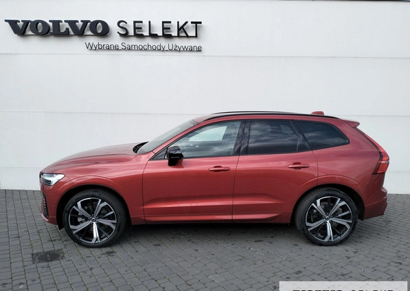 Volvo XC 60 cena 214900 przebieg: 16800, rok produkcji 2023 z Boguszów-Gorce małe 121